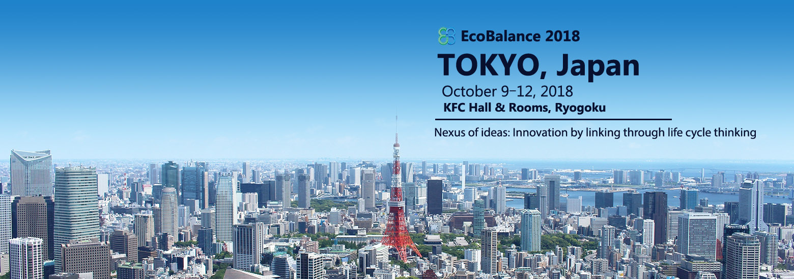 October 9-12, 2018, TOKYO, Japan / KFC Hall & Rooms, Ryogoku