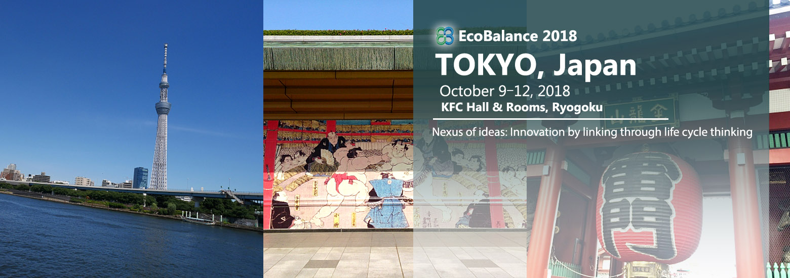 October 9-12, 2018, TOKYO, Japan / KFC Hall & Rooms, Ryogoku